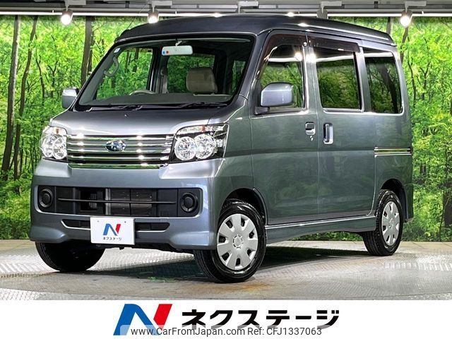 subaru sambar-dias-wagon 2016 -SUBARU--Samber Dias Wagon ABA-S321N--S321N-0003035---SUBARU--Samber Dias Wagon ABA-S321N--S321N-0003035- image 1