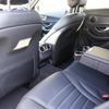 mercedes-benz c-class-station-wagon 2015 -MERCEDES-BENZ--Benz C Class Wagon RBA-205242--WDD2052422F201085---MERCEDES-BENZ--Benz C Class Wagon RBA-205242--WDD2052422F201085- image 5