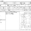 mazda az-wagon 2012 -MAZDA 【岩手 580ﾊ6191】--AZ Wagon DBA-MJ23S--MJ23S-170812---MAZDA 【岩手 580ﾊ6191】--AZ Wagon DBA-MJ23S--MJ23S-170812- image 3