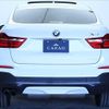 bmw x4 2014 -BMW 【佐世保 300ﾃ5625】--BMW X4 XW20--00F79366---BMW 【佐世保 300ﾃ5625】--BMW X4 XW20--00F79366- image 23