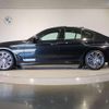 bmw 5-series 2017 quick_quick_DBA-JA20_WBAJA52090G885802 image 15