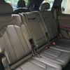 audi q7 2024 quick_quick_3DA-4MCVMA_WAUZZZ4M9PD041838 image 15