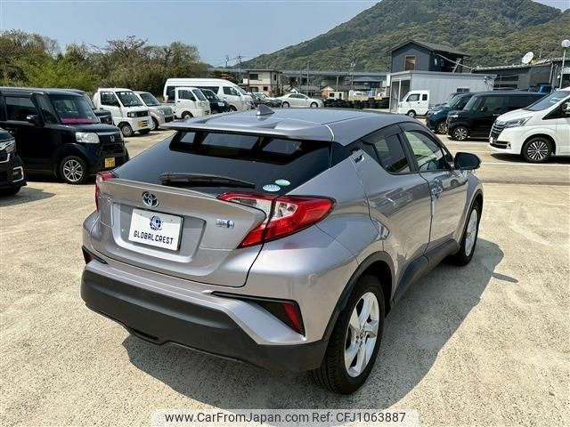 toyota c-hr 2017 -TOYOTA--C-HR DAA-ZYX10--ZYX10-2050050---TOYOTA--C-HR DAA-ZYX10--ZYX10-2050050- image 2