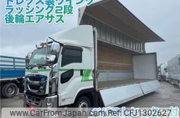 isuzu giga 2019 GOO_NET_EXCHANGE_0541780A30250612W001