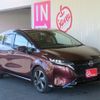 nissan aura 2023 CFJ1739085 image 5