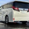 toyota alphard 2015 -TOYOTA--Alphard DBA-AGH35W--AGH35-0007293---TOYOTA--Alphard DBA-AGH35W--AGH35-0007293- image 15