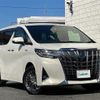 toyota alphard 2018 -TOYOTA--Alphard DAA-AYH30W--AYH30-0066574---TOYOTA--Alphard DAA-AYH30W--AYH30-0066574- image 17