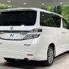 toyota vellfire 2014 -TOYOTA--Vellfire DBA-ANH25W--ANH25-8053503---TOYOTA--Vellfire DBA-ANH25W--ANH25-8053503- image 19