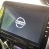 nissan serena 2020 -NISSAN--Serena DAA-GFC27--GFC27-195559---NISSAN--Serena DAA-GFC27--GFC27-195559- image 5