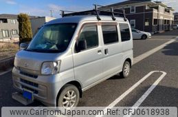 daihatsu hijet-van 2017 -DAIHATSU--Hijet Van EBD-S321V--S321V-0325491---DAIHATSU--Hijet Van EBD-S321V--S321V-0325491-