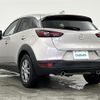 mazda cx-3 2023 -MAZDA--CX-3 5BA-DKLAY--DKLAY-501073---MAZDA--CX-3 5BA-DKLAY--DKLAY-501073- image 4