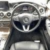 mercedes-benz c-class-station-wagon 2016 -MERCEDES-BENZ--Benz C Class Wagon DLA-205247--WDD2052472F453057---MERCEDES-BENZ--Benz C Class Wagon DLA-205247--WDD2052472F453057- image 22