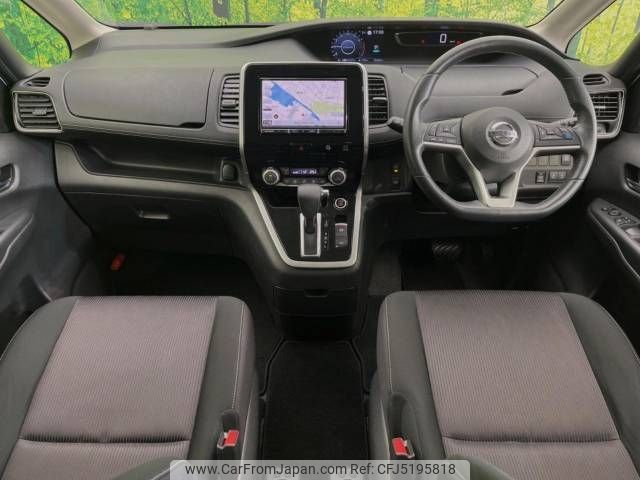 nissan serena 2019 -NISSAN--Serena DAA-GFNC27--GFNC27-020658---NISSAN--Serena DAA-GFNC27--GFNC27-020658- image 2