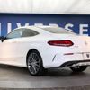 mercedes-benz c-class 2016 -MERCEDES-BENZ--Benz C Class DBA-205340C--WDD2053402F321253---MERCEDES-BENZ--Benz C Class DBA-205340C--WDD2053402F321253- image 19