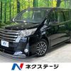 toyota noah 2015 -TOYOTA--Noah DBA-ZRR80W--ZRR80-0119596---TOYOTA--Noah DBA-ZRR80W--ZRR80-0119596- image 1