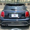 mini mini-others 2024 CFJ1564589 image 14