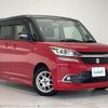 suzuki solio 2015 -SUZUKI--Solio DAA-MA36S--MA36S-600938---SUZUKI--Solio DAA-MA36S--MA36S-600938- image 1