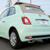 fiat 500c 2022 -FIAT--Fiat 500C 31212--0JF03768---FIAT--Fiat 500C 31212--0JF03768- image 27