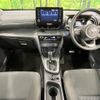 toyota yaris-cross 2021 CFJ1655299 image 2
