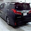 toyota alphard 2022 -TOYOTA 【熊本 332ふ8448】--Alphard AGH30W-0443010---TOYOTA 【熊本 332ふ8448】--Alphard AGH30W-0443010- image 2