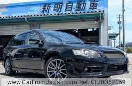 subaru legacy-touring-wagon 2005 quick_quick_TA-BP5_BP5-093204