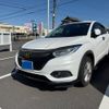 honda vezel 2020 -HONDA--VEZEL DBA-RU1--RU1-1334335---HONDA--VEZEL DBA-RU1--RU1-1334335- image 2