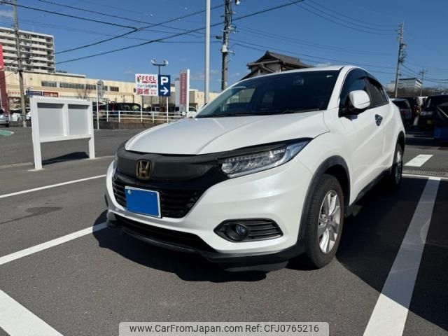 honda vezel 2020 -HONDA--VEZEL DBA-RU1--RU1-1334335---HONDA--VEZEL DBA-RU1--RU1-1334335- image 2