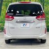 honda freed 2020 CFJ1629369 image 15