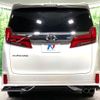 toyota alphard 2022 -TOYOTA--Alphard 3BA-AGH30W--AGH30-0436419---TOYOTA--Alphard 3BA-AGH30W--AGH30-0436419- image 17