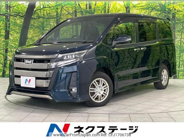 toyota noah 2018 CFJ1706738 image 1