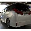 toyota alphard 2020 -TOYOTA 【京都 330ｽ6592】--Alphard 3BA-AGH35W--AGH35W-0043936---TOYOTA 【京都 330ｽ6592】--Alphard 3BA-AGH35W--AGH35W-0043936- image 33