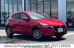 mazda demio 2015 -MAZDA--Demio LDA-DJ5AS--DJ5AS-102675---MAZDA--Demio LDA-DJ5AS--DJ5AS-102675-