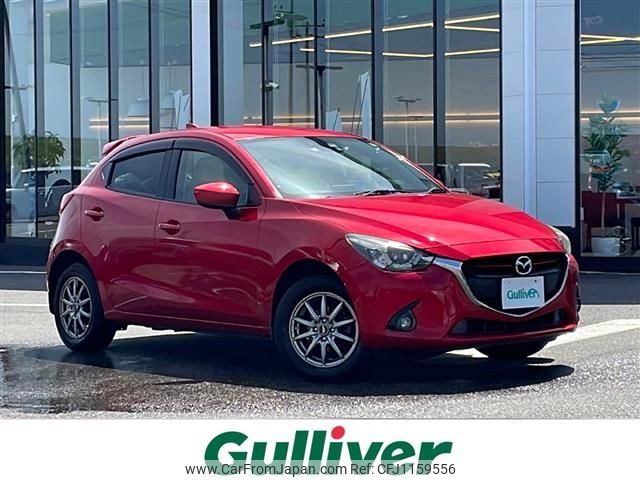 mazda demio 2015 -MAZDA--Demio LDA-DJ5AS--DJ5AS-102675---MAZDA--Demio LDA-DJ5AS--DJ5AS-102675- image 1