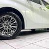 toyota alphard 2021 CFJ1725040 image 14