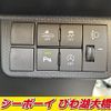 daihatsu tanto 2023 -DAIHATSU--Tanto LA650S--0338767---DAIHATSU--Tanto LA650S--0338767- image 16