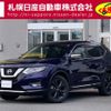 nissan x-trail 2021 -NISSAN--X-Trail 5BA-NT32--NT32-613850---NISSAN--X-Trail 5BA-NT32--NT32-613850- image 1