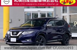 nissan x-trail 2021 -NISSAN--X-Trail 5BA-NT32--NT32-613850---NISSAN--X-Trail 5BA-NT32--NT32-613850-