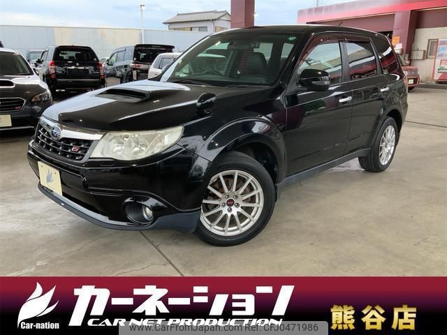 subaru forester 2011 quick_quick_SH9_SH9-002348 image 1