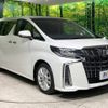 toyota alphard 2018 -TOYOTA--Alphard DBA-AGH30W--AGH30-0225600---TOYOTA--Alphard DBA-AGH30W--AGH30-0225600- image 18