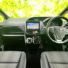 toyota voxy 2017 quick_quick_DBA-ZRR85W_ZRR85-0082796 image 4