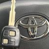 toyota passo 2009 -TOYOTA--Passo DBA-KGC10--KGC10-0297196---TOYOTA--Passo DBA-KGC10--KGC10-0297196- image 6