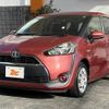 toyota sienta 2017 CFJ1879579 image 10