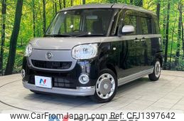 daihatsu move-canbus 2017 quick_quick_LA810S_LA810S-0012102