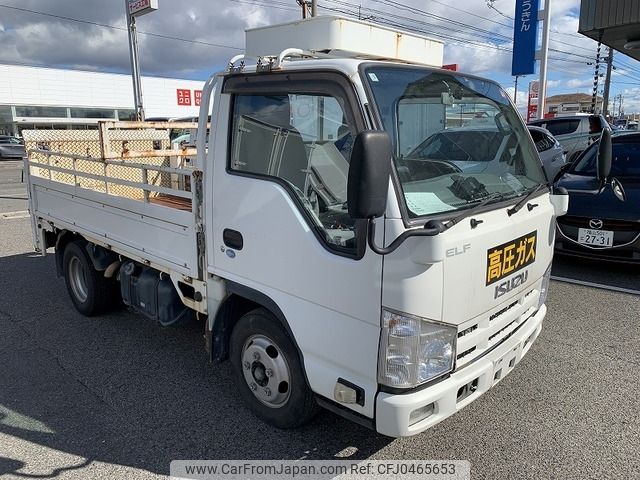 isuzu elf-truck 2014 -ISUZU--Elf TKG-NJR85A--NJR85-7037950---ISUZU--Elf TKG-NJR85A--NJR85-7037950- image 1