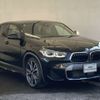 bmw x2 2023 -BMW--BMW X2 3DA-YL20--WBAYL120805X18568---BMW--BMW X2 3DA-YL20--WBAYL120805X18568- image 5