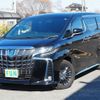 toyota alphard 2021 -TOYOTA--Alphard 6AA-AYH30W--AYH30-0126834---TOYOTA--Alphard 6AA-AYH30W--AYH30-0126834- image 4