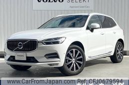 volvo xc60 2020 -VOLVO--Volvo XC60 LDA-UD4204TXC--YV1UZA8MCL1602374---VOLVO--Volvo XC60 LDA-UD4204TXC--YV1UZA8MCL1602374-