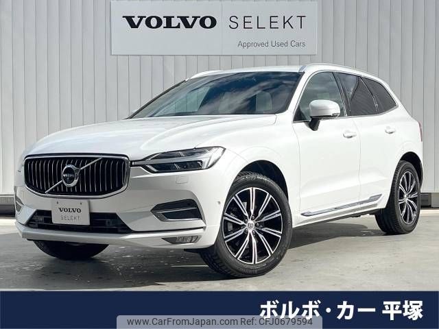 volvo xc60 2020 -VOLVO--Volvo XC60 LDA-UD4204TXC--YV1UZA8MCL1602374---VOLVO--Volvo XC60 LDA-UD4204TXC--YV1UZA8MCL1602374- image 1