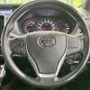 toyota voxy 2019 -TOYOTA--Voxy DBA-ZRR80W--ZRR80-0510743---TOYOTA--Voxy DBA-ZRR80W--ZRR80-0510743- image 13