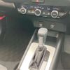 honda fit 2025 -HONDA 【つくば 501ﾀ7806】--Fit 5BA-GS4--GS4-1031294---HONDA 【つくば 501ﾀ7806】--Fit 5BA-GS4--GS4-1031294- image 12